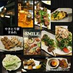 やきとり家 すみれ - 
