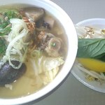Pho Factory - 