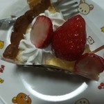 ミャンミャン - 