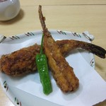 盛漁丸 - 