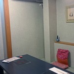 おお矢 - ２階の座敷