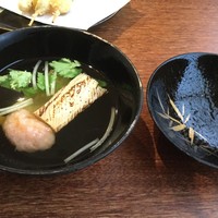 みかわ 是山居 - 