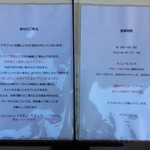 ペリカンカフェ - 