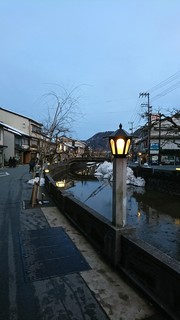 Kinosakionsen Koko Ronoya Domikuniya - 