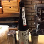 和洋酒菜 ひで - 風の森　極みあらばしり