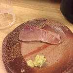 和洋酒菜 ひで - 天然シマアジ