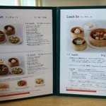 森戸茶房 - コースがお得