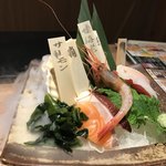 北海道魚鮮水産 白石ガーデンプレイス店 - 5点盛