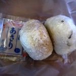 灯 - 持ち帰りおにぎり