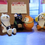 灯 - もうすぐ節分