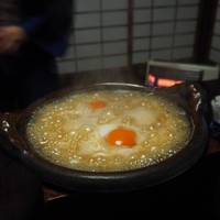 大市 - 