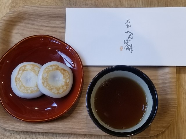 へんばや商店 伊勢市駅前店 伊勢市 和菓子 食べログ