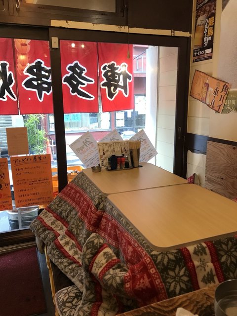 閉店 博多よかたい 阿佐ヶ谷店 阿佐ケ谷 居酒屋 食べログ