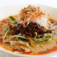 特製担々麺