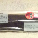 LAWSON - 料理写真: