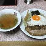 きりん飯店 - スープ付き