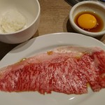 和牛 肉ル - 