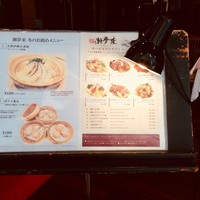潮夢来 - 