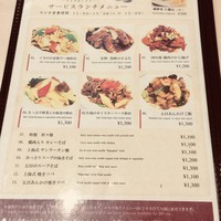 潮夢来 - 