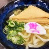 資さんうどん 春日白水店