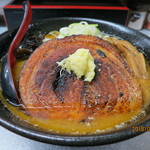 サッポロラーメン エゾ麺ロック - なまら 厚切りチャーシュー味噌
            ¥1050