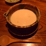 炭火割烹 蔓ききょう - 野菜スープ。