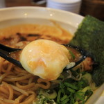 Ramen Kadokura - 