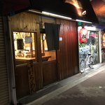 まるたん - 店構え