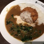 CoCo壱番屋 - 北海道カレーに  ほうれん草