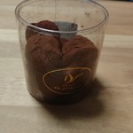 パティスリー オー フィル ドゥ ジュール - 