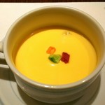 緑黄色野菜の焼きスープ