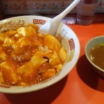 寿邦園 - 料理写真:麻婆丼。