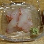 ちょっとばぁ - 縞ぞい刺身　360円