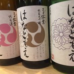 養生餐 よきこときく - 