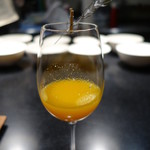 セララバアド - ミカン　ジュニパーベリー　ローズマリー