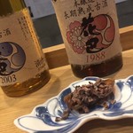 養生餐 よきこときく - ナツメヤシのカカオ掛け