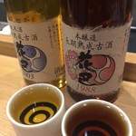 養生餐 よきこときく - 