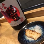 養生餐 よきこときく - 水酛×水酛の酒粕炙り、塩添え