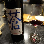 セララバアド - 山ブドウのワイン