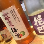 養生餐 よきこときく - 