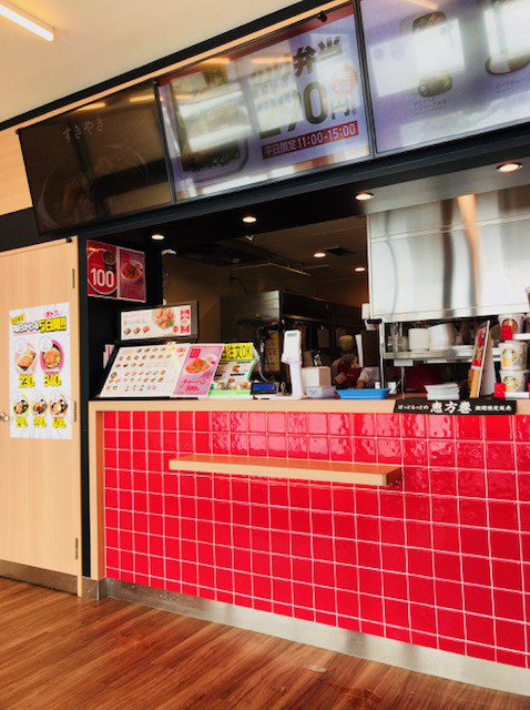 ほっともっと水沢日高店｜お手軽弁当で満足のランチ・ディナー