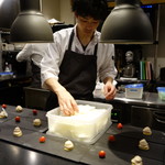 セララバアド - 準備中