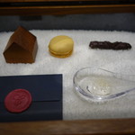 セララバアド - ミニャルディーズ