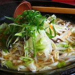 Chikugou Don Tokubee Udon - 