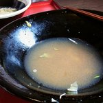 Chikugou Don Tokubee Udon - 