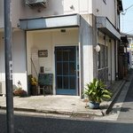 白楽ベーグル - 外観