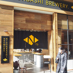 NIHONBASHI BREWERY. T.S - 