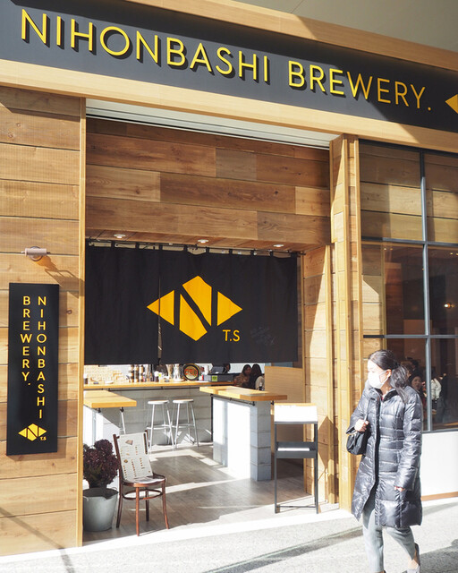 外観写真 ニホンバシ ブルワリー トウキョウステーション （NIHONBASHI BREWERY. T.S） 東京/ダイニングバー