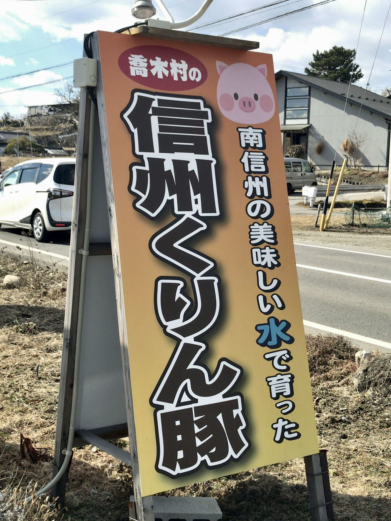 大さじ name=