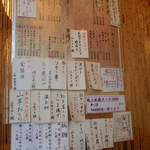 とんかつ 桔梗亭 - 